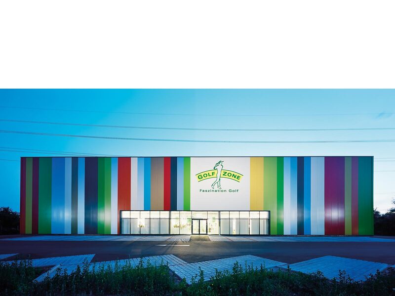 epps architekten: Golf Zone Wien - best architects 10